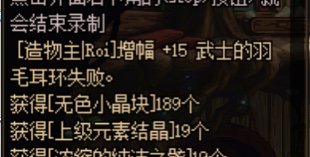 这可能是我距离15耳环最近的一次1