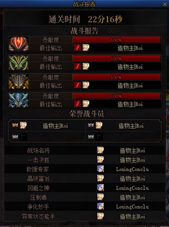 多大的C吃1.17奶爸能2通巴卡尔？2