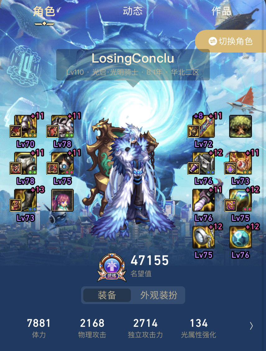 多大的C吃1.17奶爸能2通巴卡尔？3