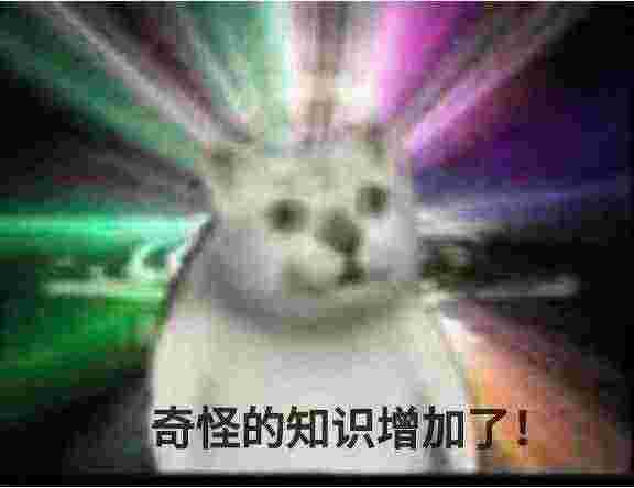 同等装备细节都相差无几的情况下1