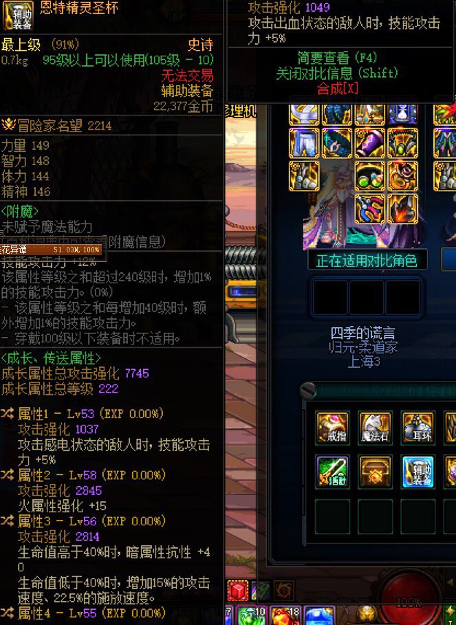 你还在坚持每天刷机要1