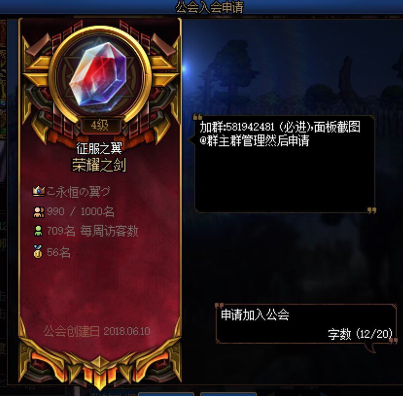 挂一个跨7故意抹黑恶意竞争的3