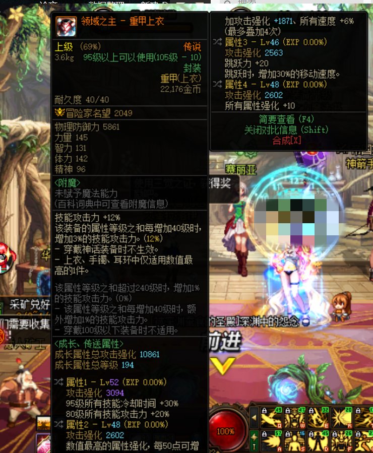 求懂哥估价1