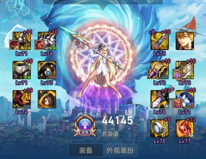 自异常奶怎么吃满?1