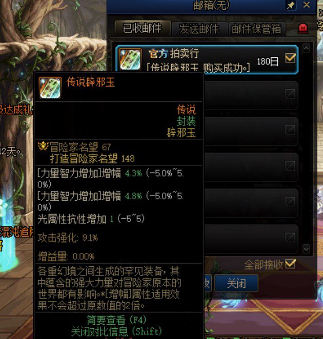 大佬们，拍了个玉1