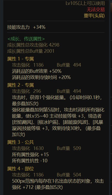 求教一下自定义1