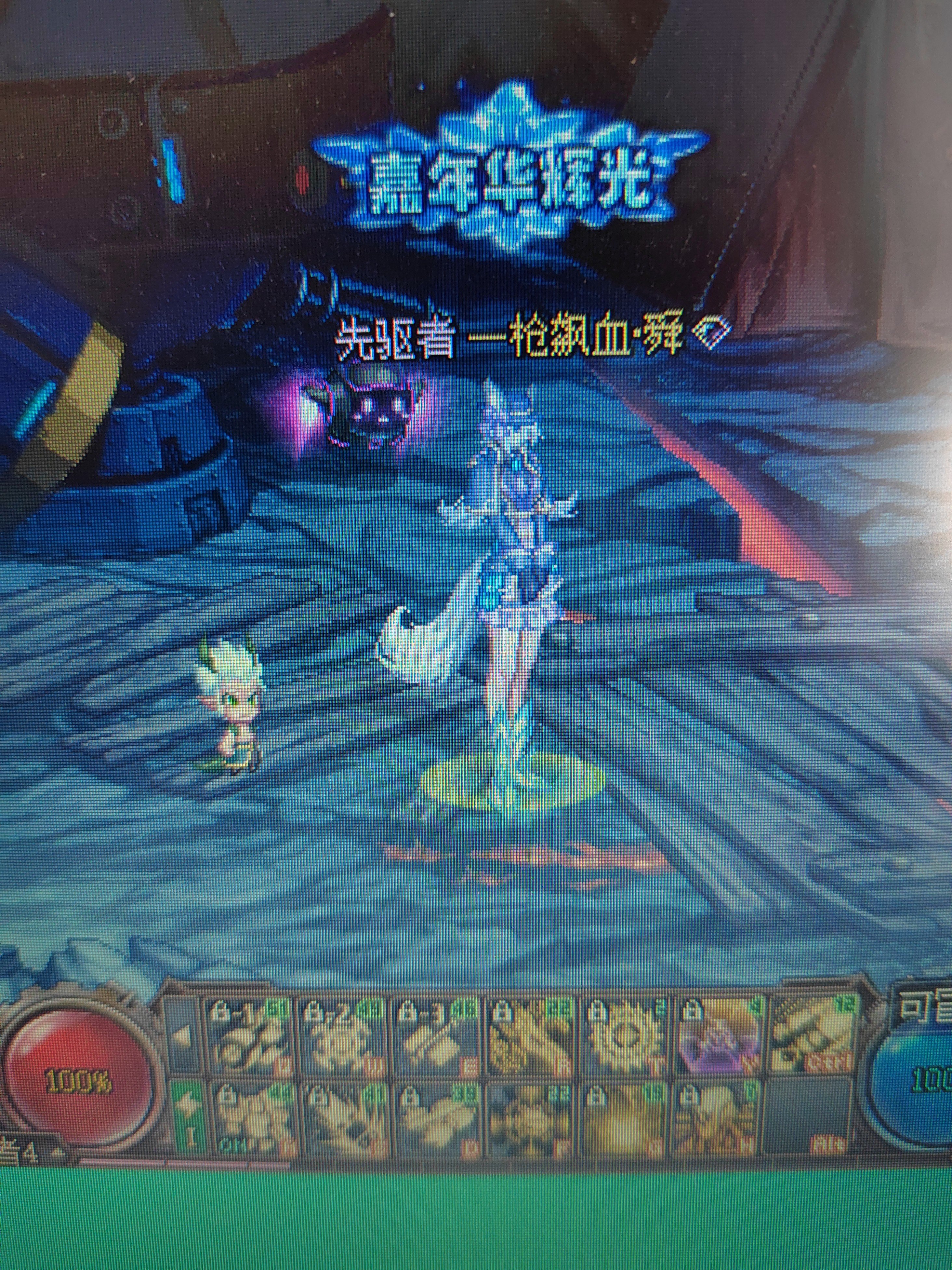 高跟御姐2