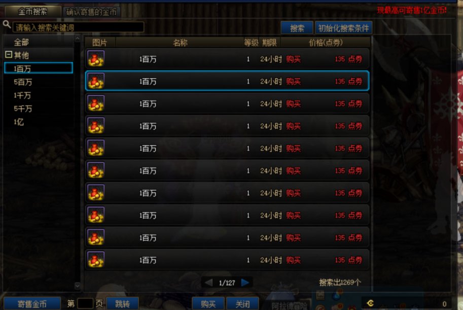 我不好评价1