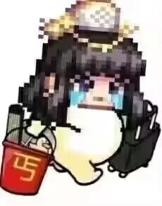 这就是门槛团的竞拍嘛3