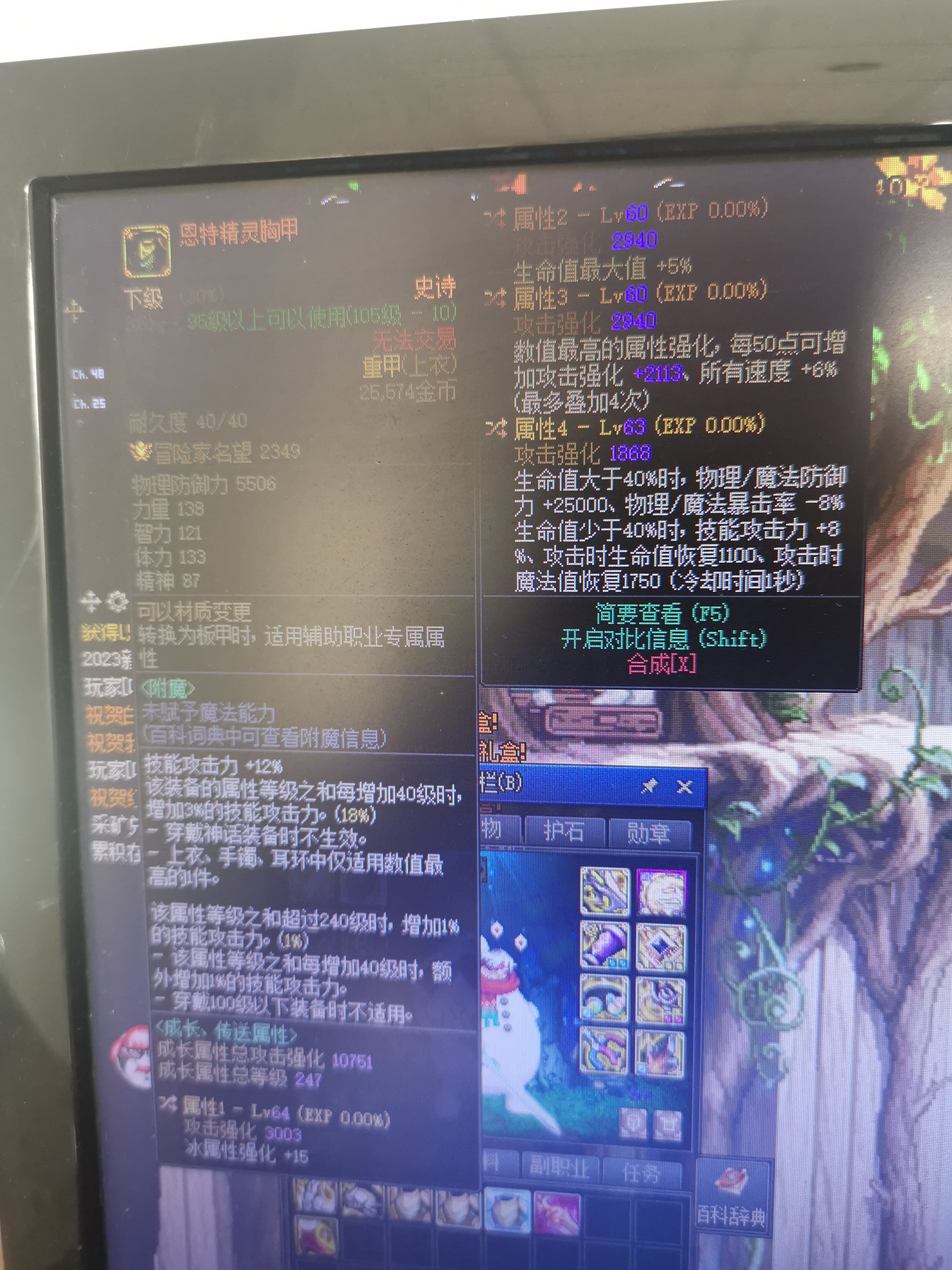 签到20天总算出货1