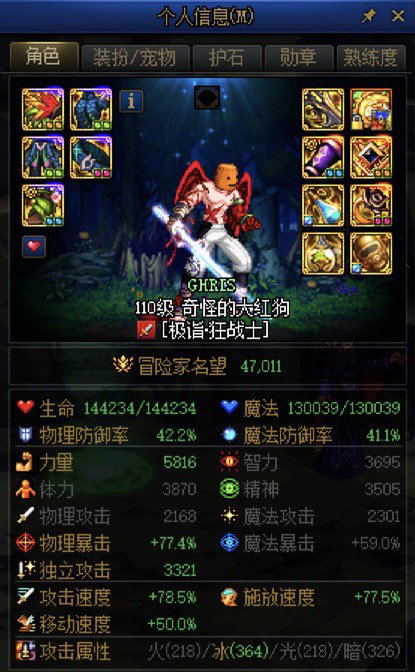 耶耶耶耶耶耶！1