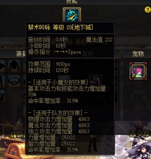 边角料起的巴卡尔门槛奶仅需2.3E？3