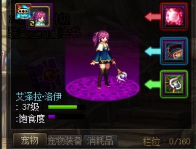 边角料起的巴卡尔门槛奶仅需2.3E？7