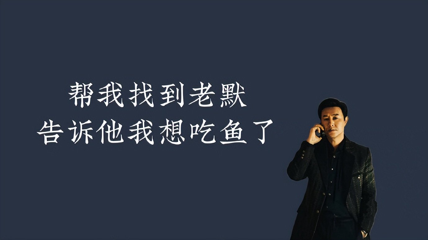 DNF：大转移前剧情故事（33）——打脸真的好爽！8