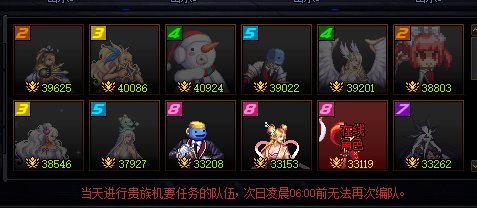 五颜六色的，还挺好看，头回见3