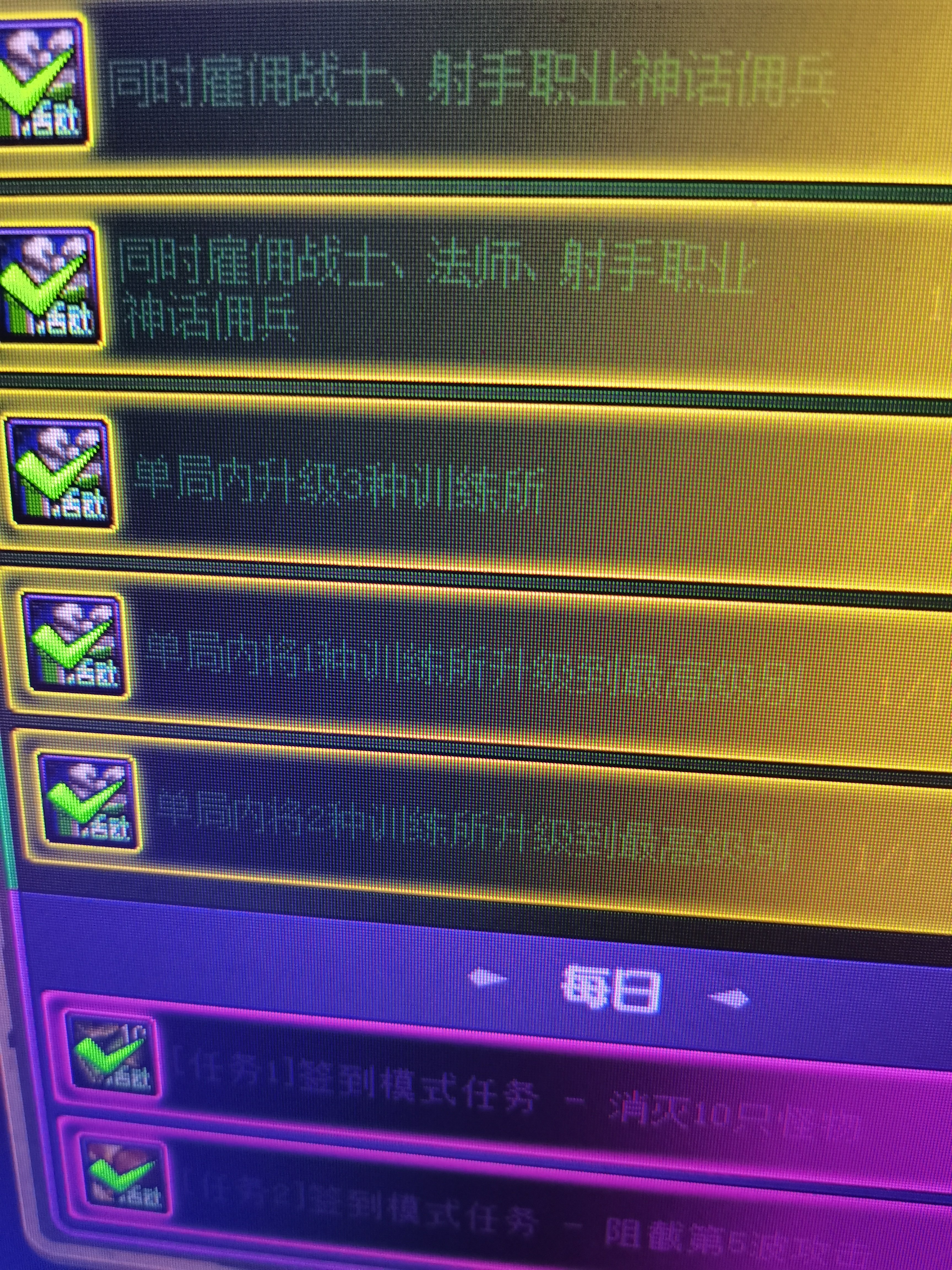 小游戏之近战输出绝佳表现2