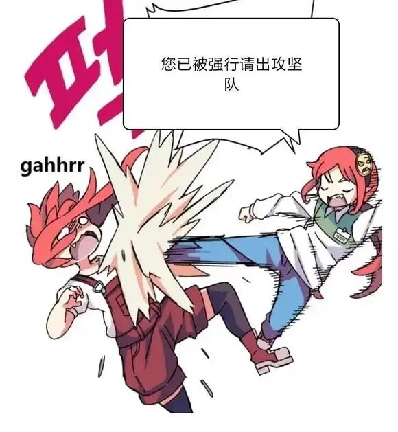 跨五二次元小团体招人1