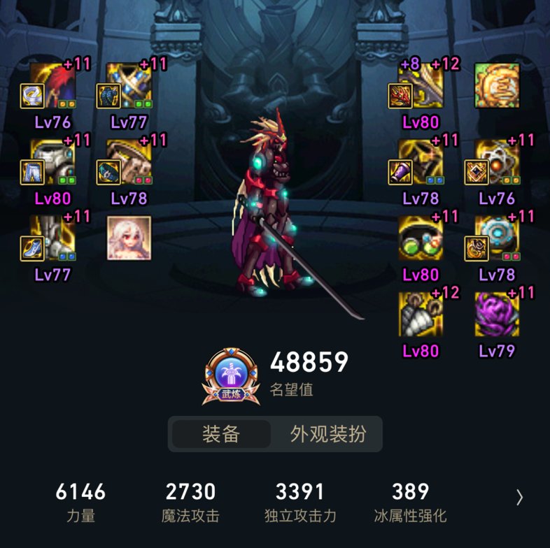 还有机会到5W嘛1
