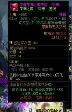 刚出的，这个值钱吗?1