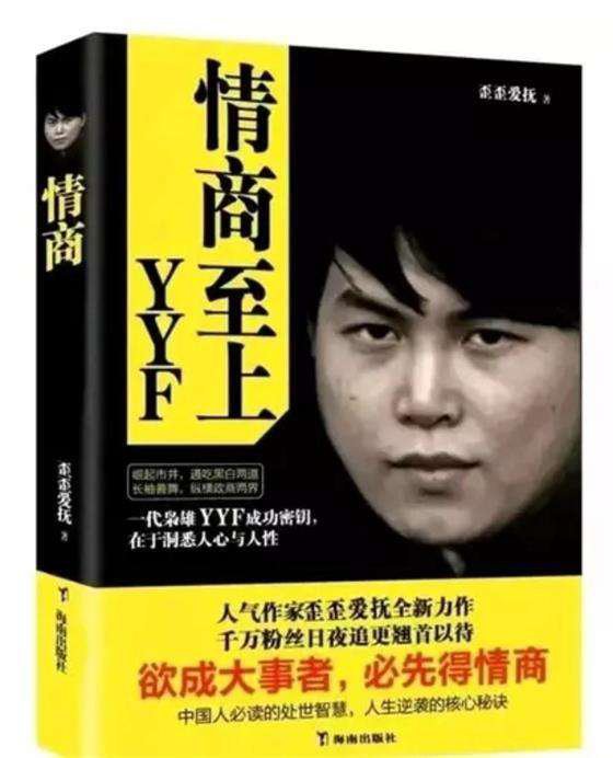 不是啊，旭旭宝宝和幻影这事感觉很好解决啊，怎么闹这么大1