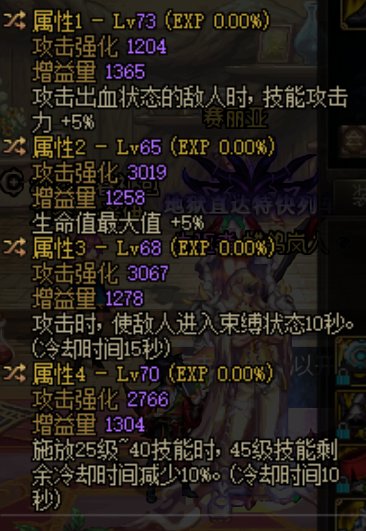 奶爸自定义的问题有没有大佬懂的2