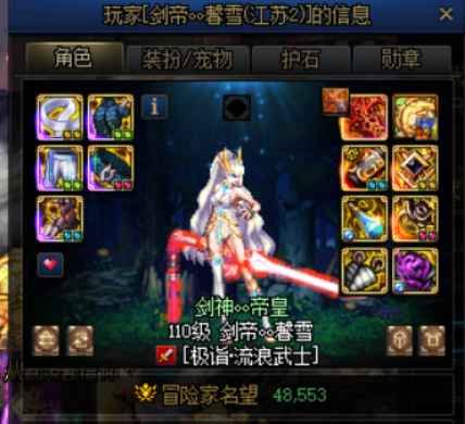 就叫，你看我有低于4.6的吗3