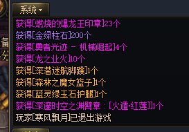 全区唯一一个，挂个1e不过分吧1