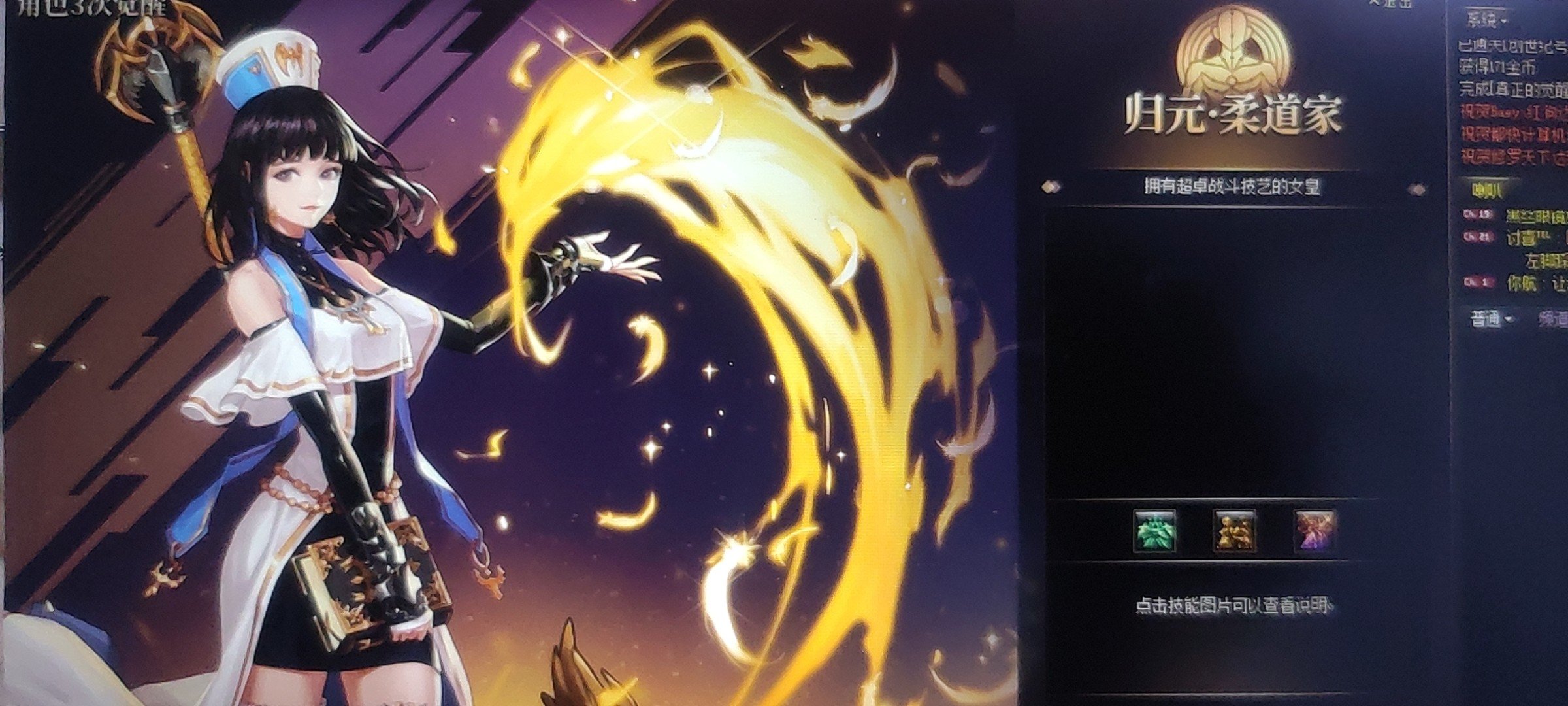 喜欢我奶妈给你柔吗1