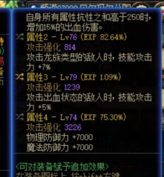 老哥们求求帮帮忙看看3
