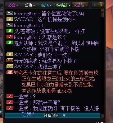 不懂就问，这就是有下波？1