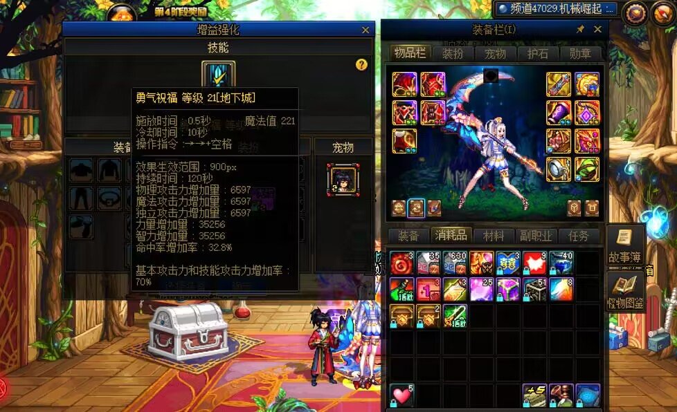 不懂就问，这就是有下波？5