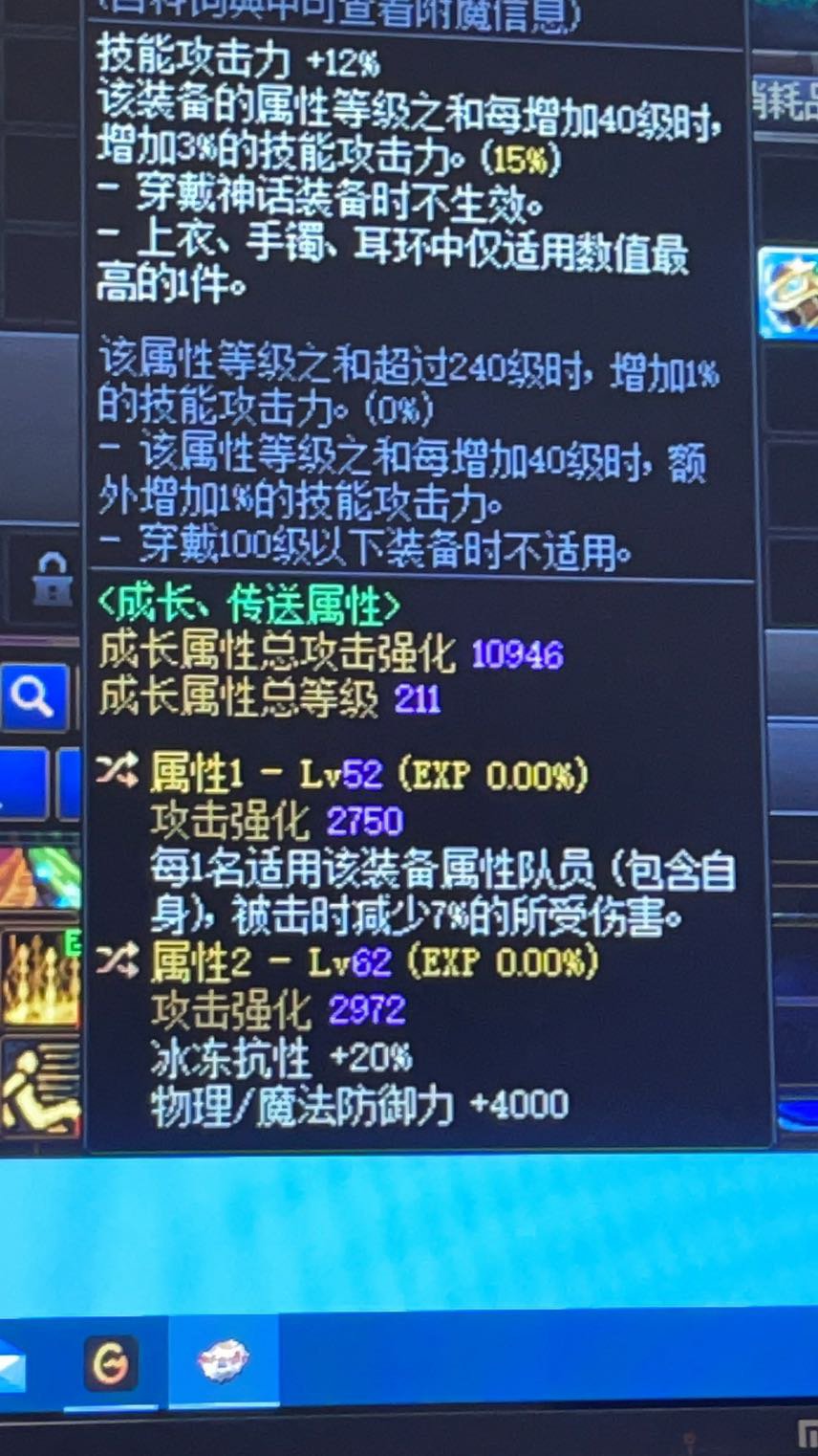 这个1词条是啥意思 给奶应可以吗1