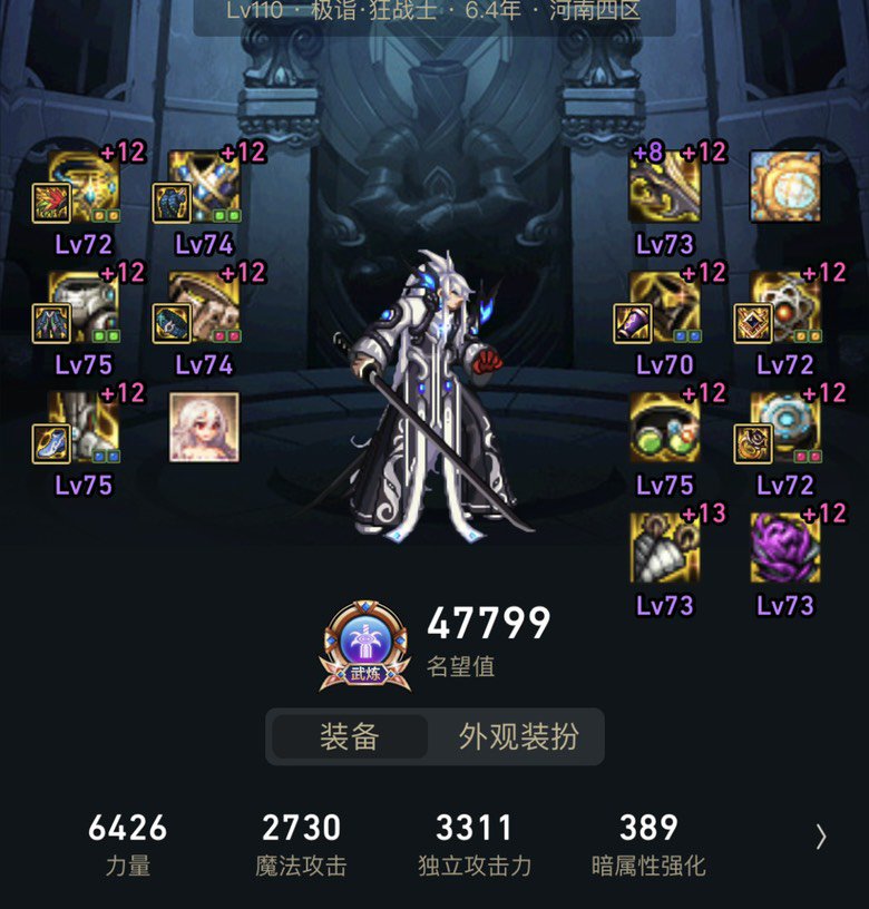 本人想自建个小团体3