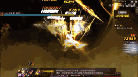 三绝动画偷偷被和谐 哪里有韩服原版的补丁下载2