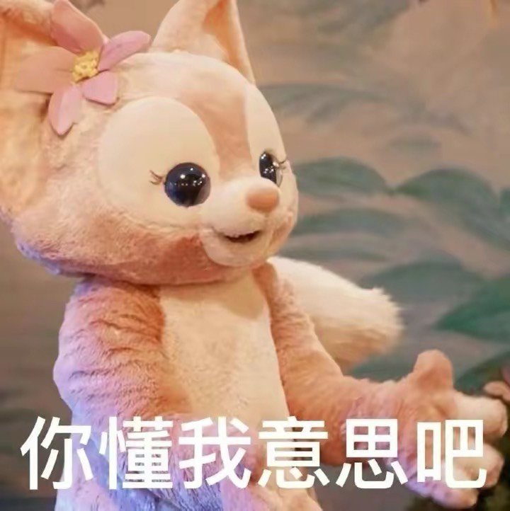 宝珠居然不是送，是兑换1