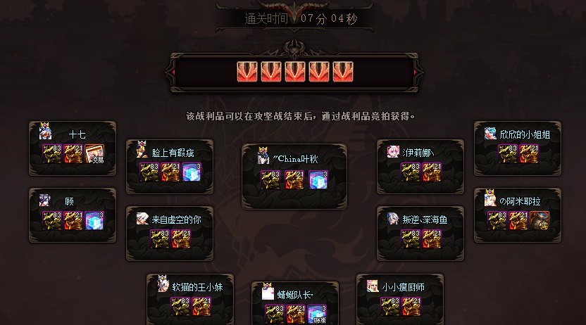 招新咯招新咯1