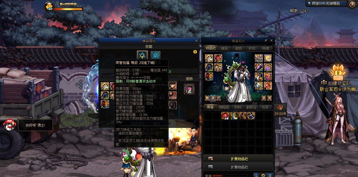 跨六有没有不嫌弃我的小团体🥹2