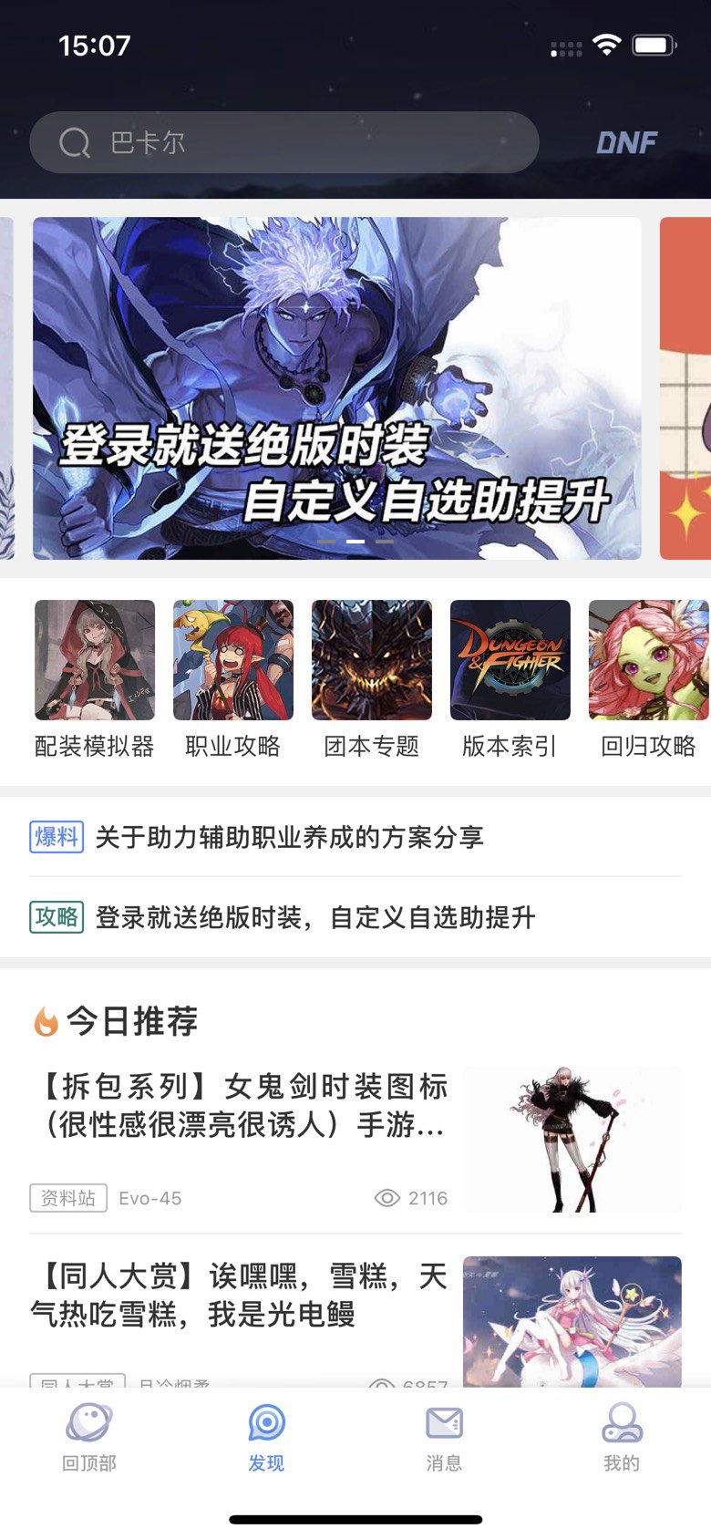 这么多图你就偏偏选了这张是吧1