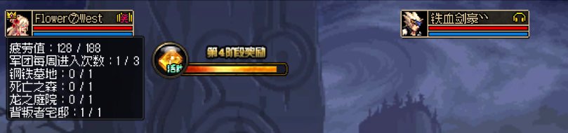 这种人是小脑萎缩还是跳车狗啊5