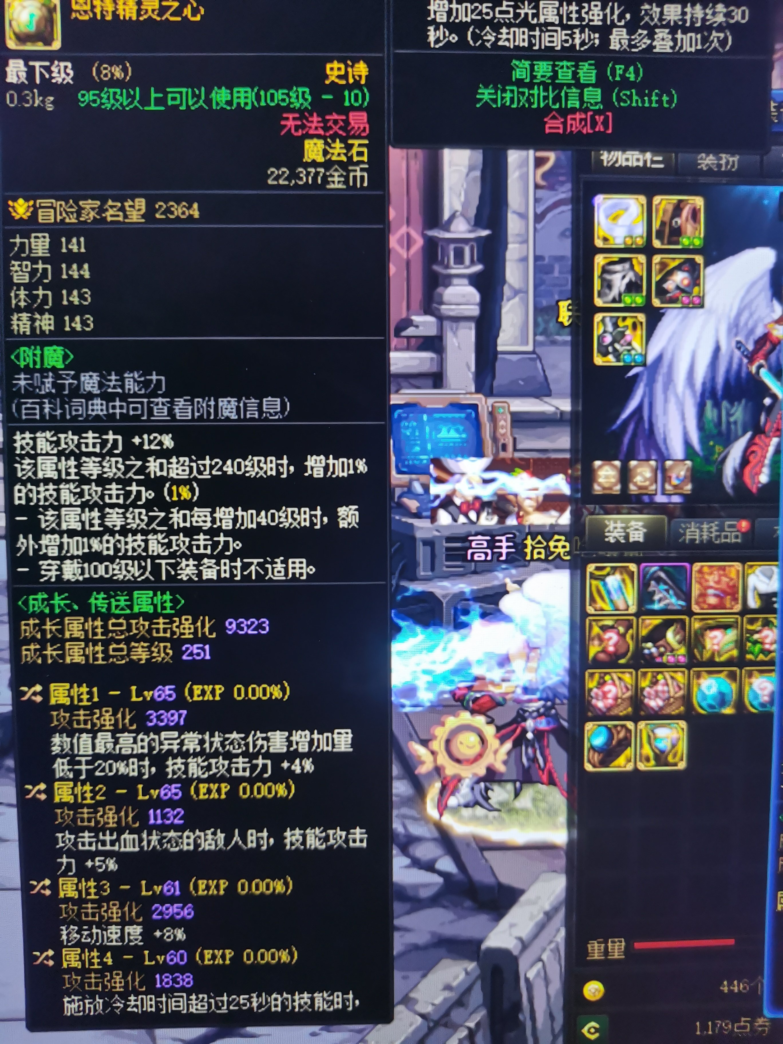 开心开心！！！1
