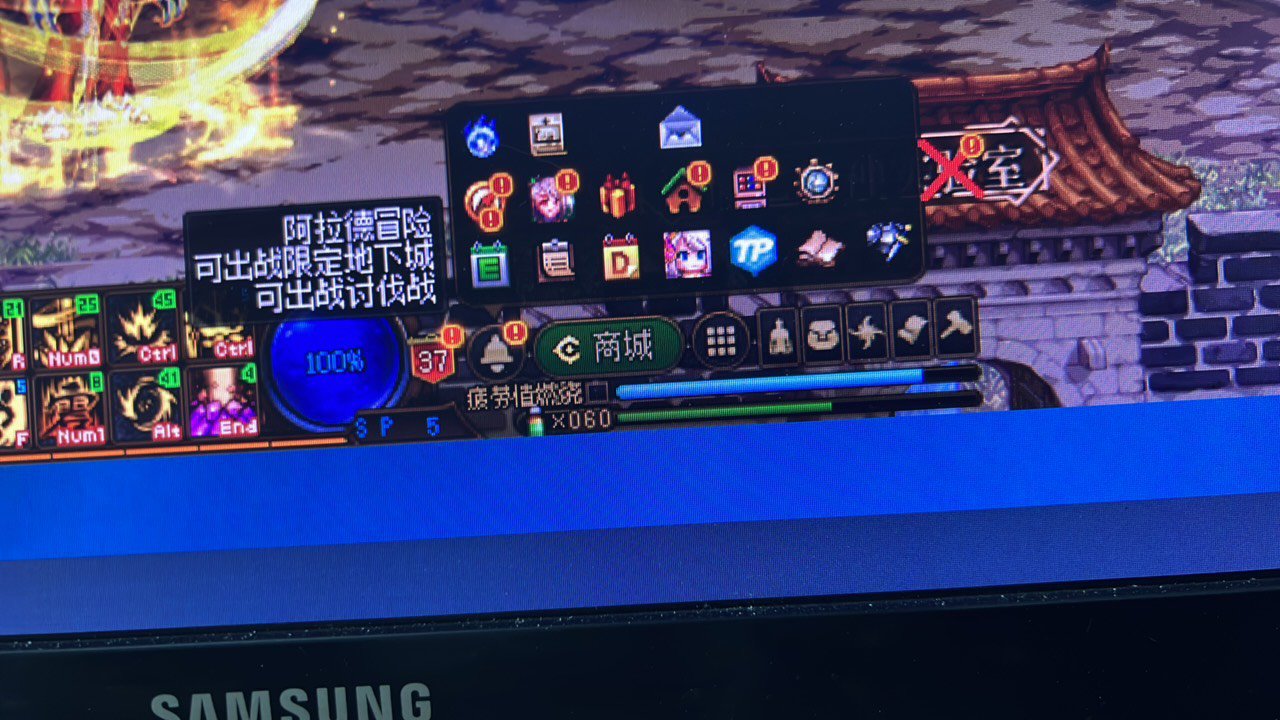 是游戏bug吗1