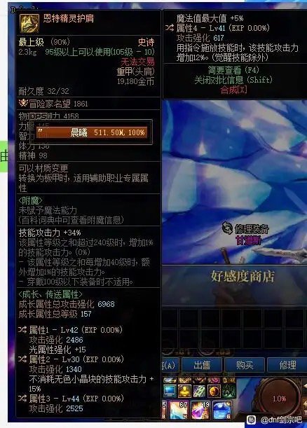 大佬们来帮我看看这个自定义什么角色能玩1