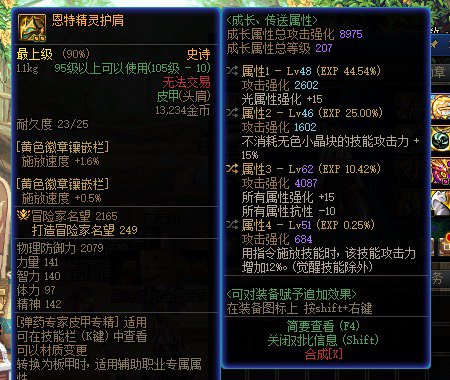 想问一下牡丹走出血和低血有什么区别1