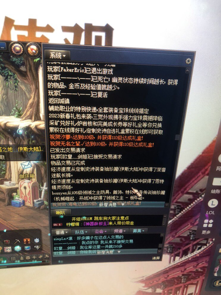 总有蠢狗谁给他钱都不看，还在这里叫，不是骗子就是缺点东西8