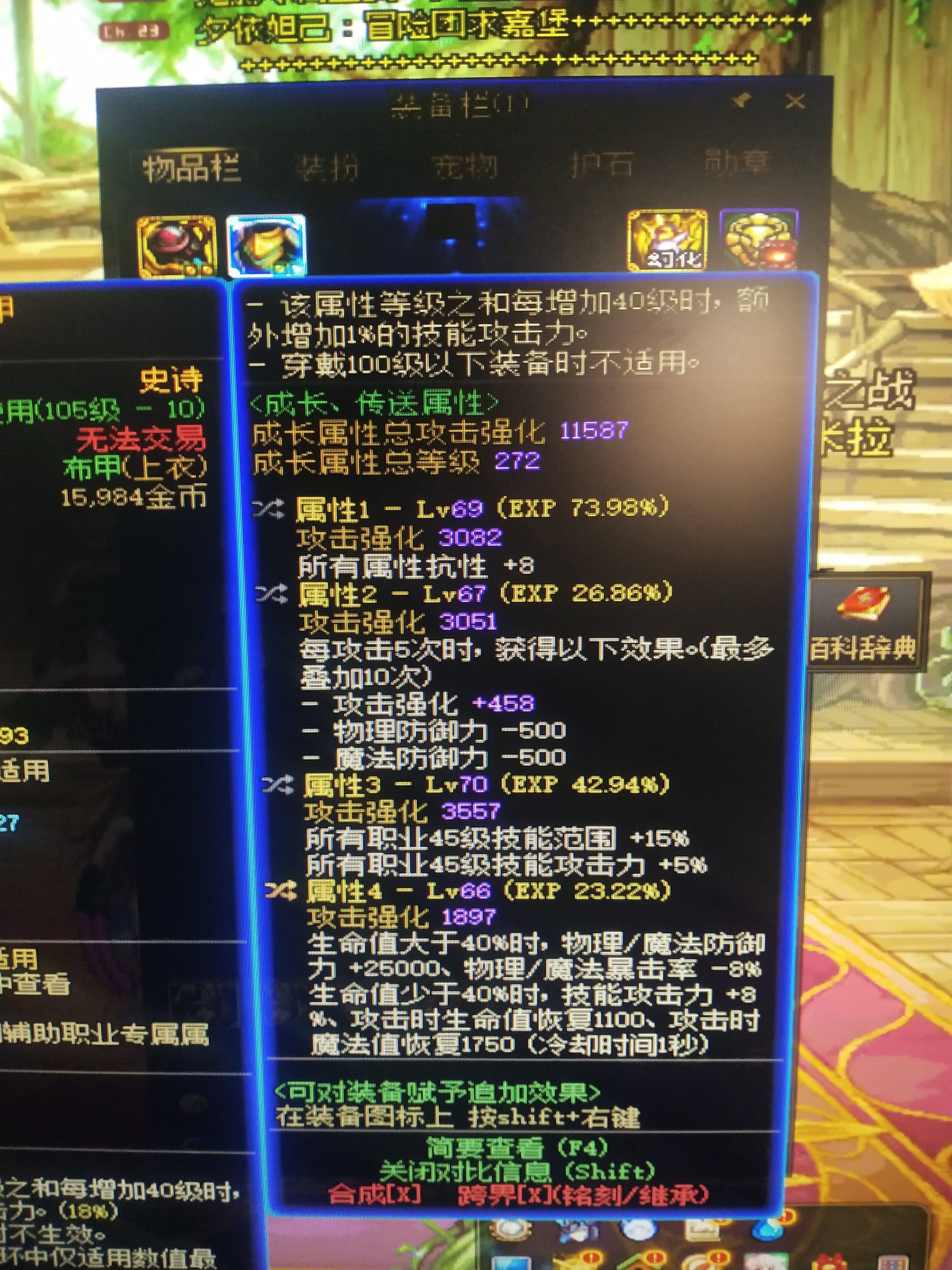 这个用改吗1