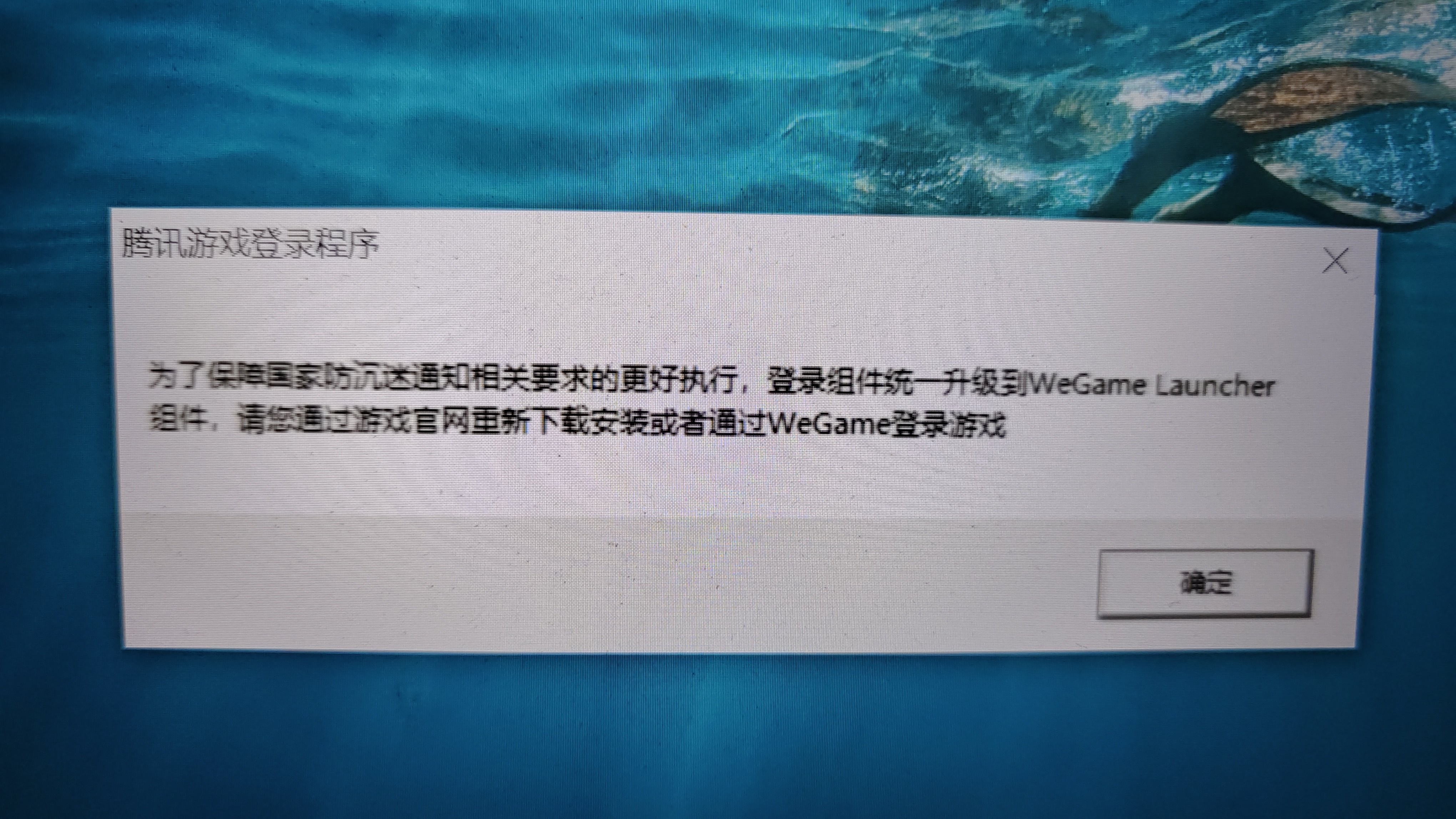 请问大佬们这是什么情况？1
