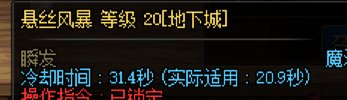 小号转刃影发现了极其舒适的收刀姿势1