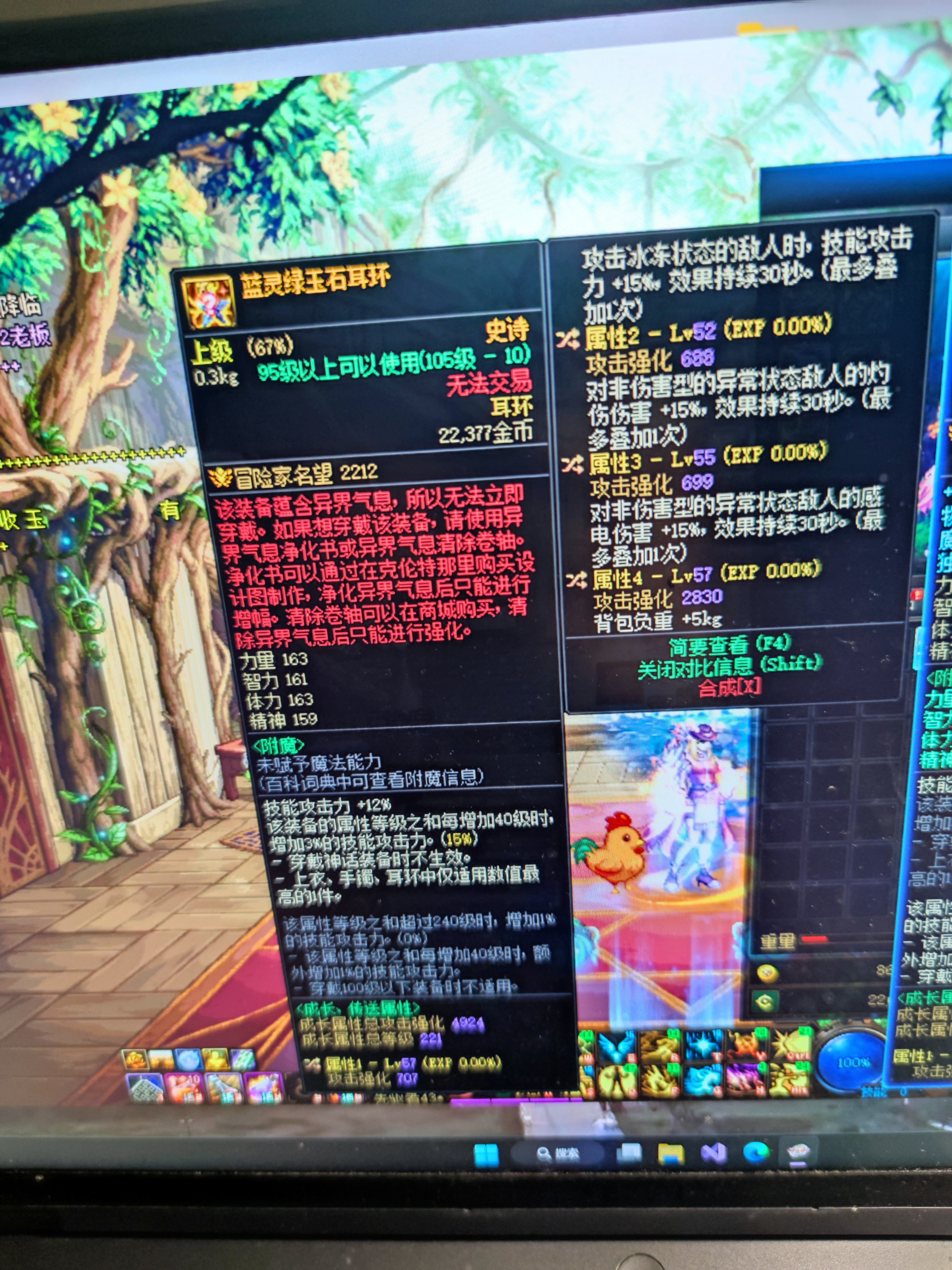 耳环自定义1