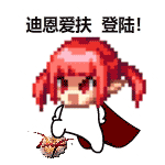 缪斯或者其他奶妈可以当C养吗？1