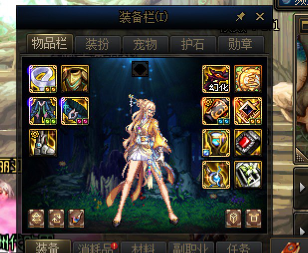 空血攻速搭配求教！2